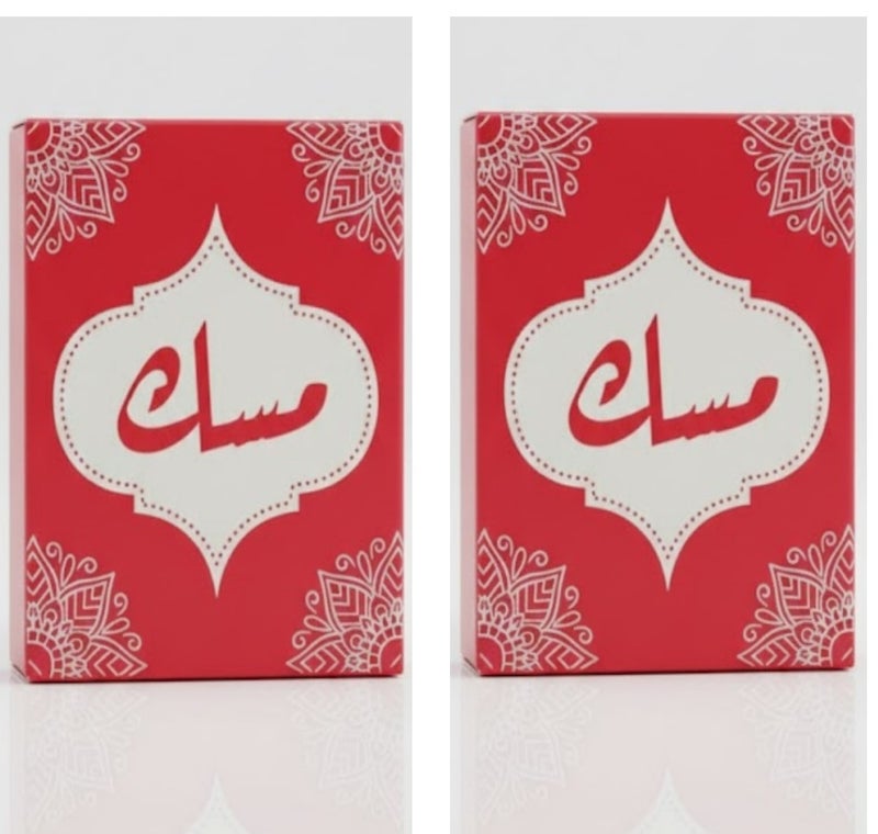 Solid musk cubes for a musk fragrance - 2 pieces